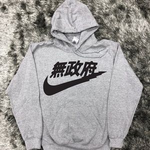 nike china pullover